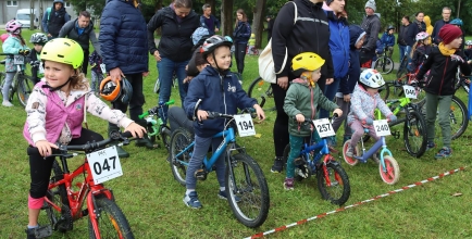 Cross Bike Dzięgielów 2022